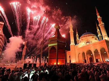 RAMADAN and EID AL-FITR FIREWORKS